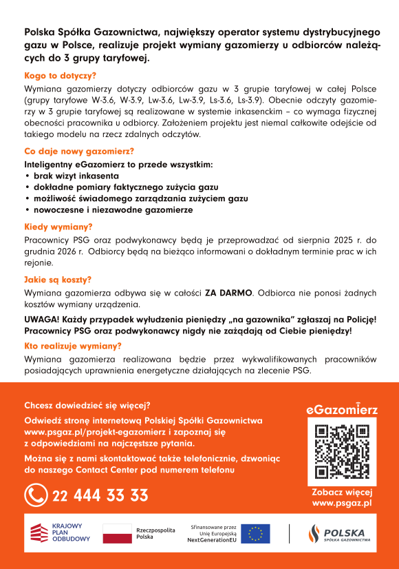 eGazomierz banner3