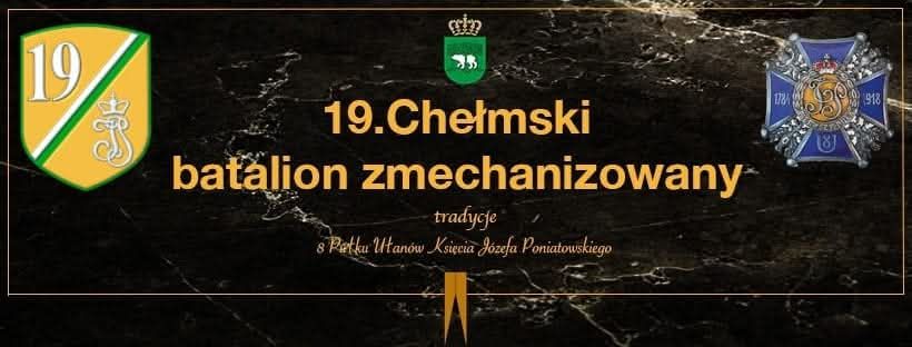 19 batalion